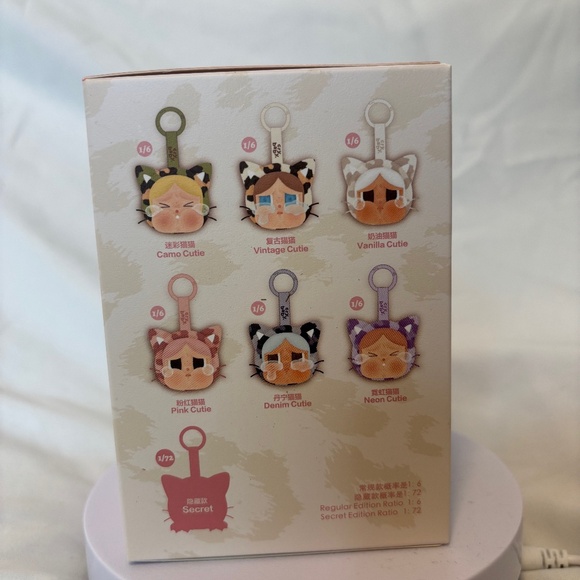 CRYBABY Wild but Cutie Vinyl Plush Pendant Blind Box - Picture 3 of 7